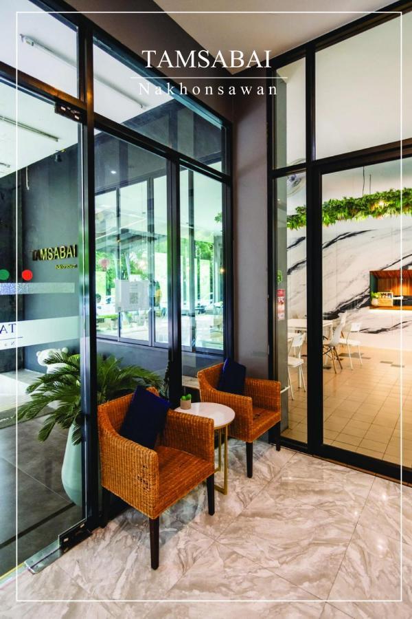 Tamsabai Hotel Накхон Сауан Екстериор снимка