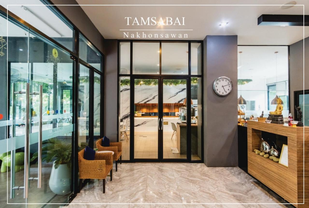Tamsabai Hotel Накхон Сауан Екстериор снимка