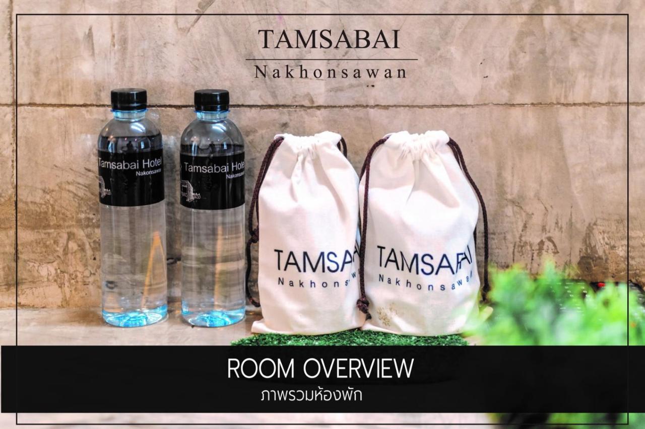 Tamsabai Hotel Накхон Сауан Екстериор снимка