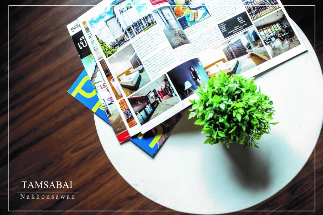 Tamsabai Hotel Накхон Сауан Екстериор снимка