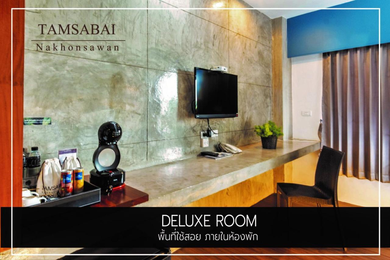 Tamsabai Hotel Накхон Сауан Екстериор снимка