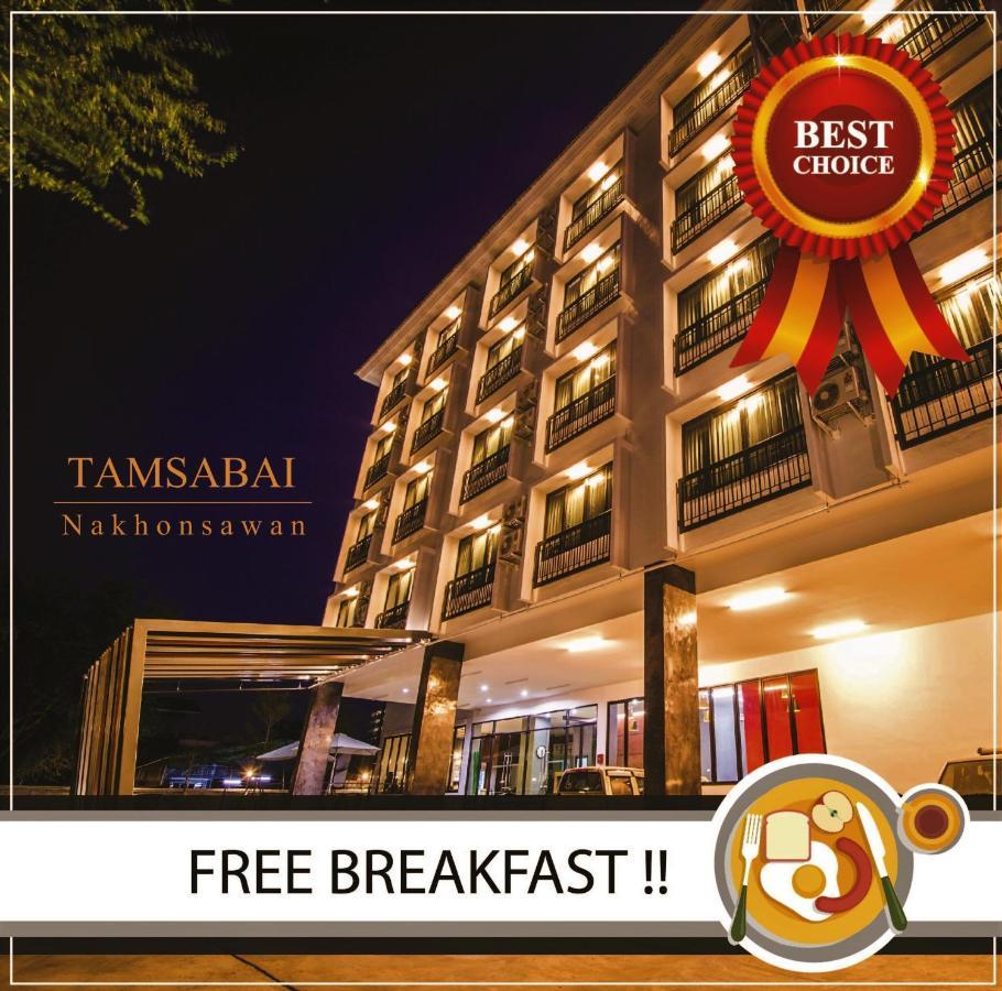 Tamsabai Hotel Накхон Сауан Екстериор снимка